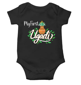 My First Ugadi Rompers for Baby Boy- KidsFashionVilla