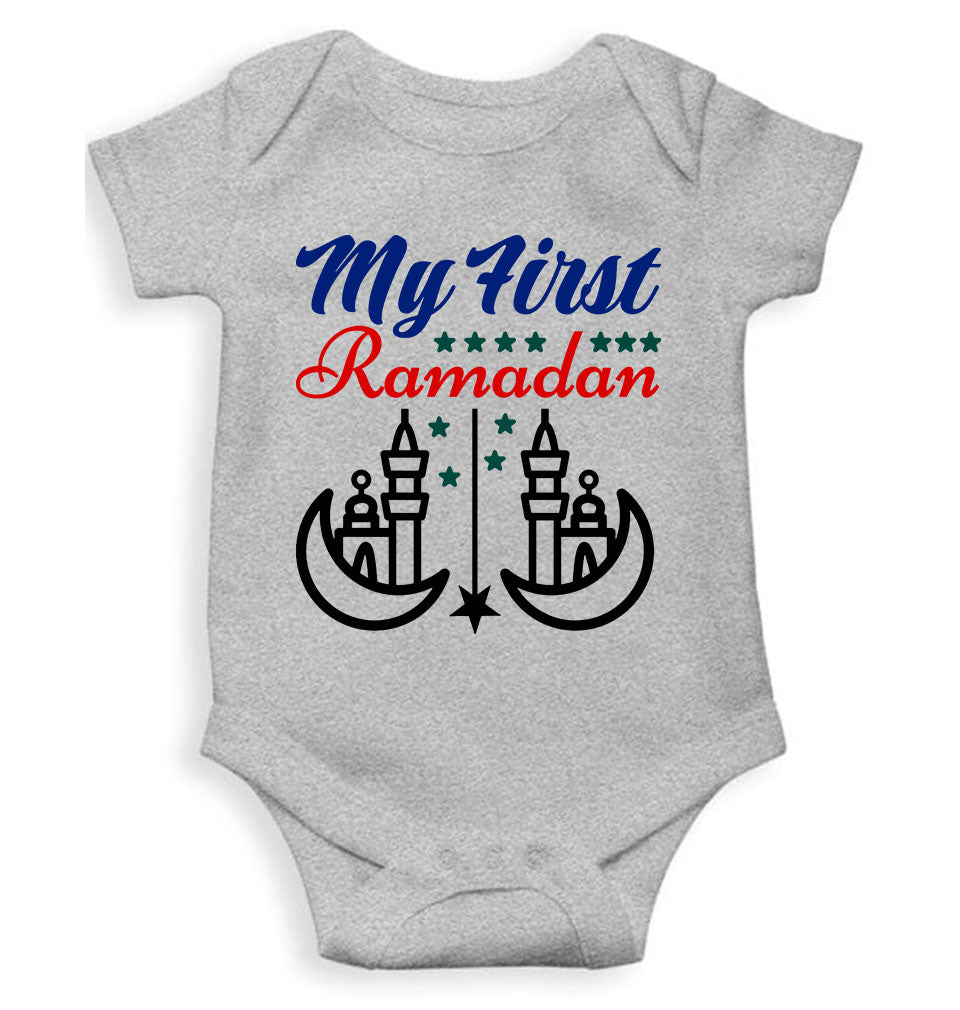 My First Ramadan Rompers for Baby Boy- KidsFashionVilla
