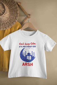 Custom Name Cant Keep Calm My First Eid Half Sleeves T-Shirt for Boy-KidsFashionVilla