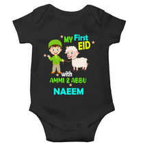 Load image into Gallery viewer, Custom Name My First Eid With Ammi And Abbu Rompers for Baby Boy- KidsFashionVilla

