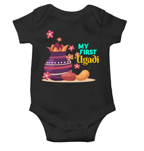 My First Ugadi Rompers for Baby Boy- KidsFashionVilla