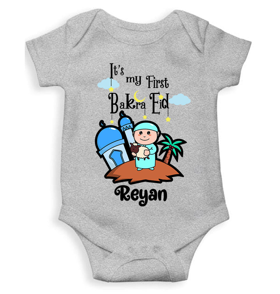 Custom Name Its My First Bakra Eid Rompers for Baby Boy- KidsFashionVilla