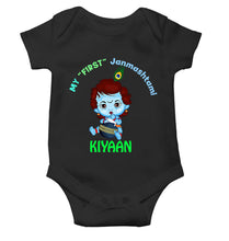 Load image into Gallery viewer, Custom Name First Janmashtami Rompers for Baby Boy- KidsFashionVilla
