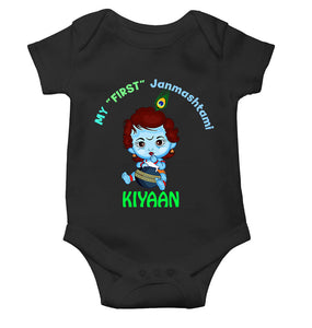 Custom Name First Janmashtami Rompers for Baby Boy- KidsFashionVilla