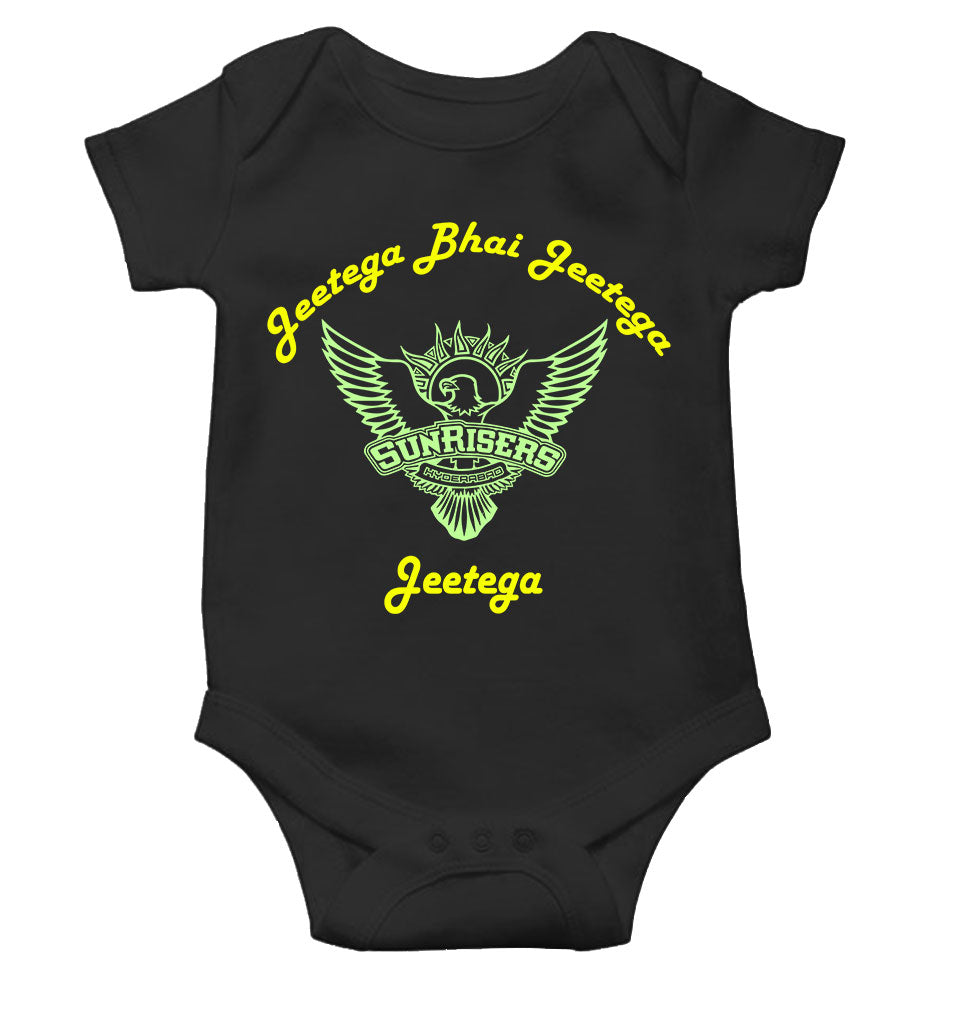 IPL Sunrisers Hyderabad Jeetega Bhai Jeetega SRH Jeetega Rompers for Baby Boy- KidsFashionVilla