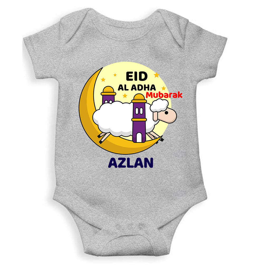 Custom Name Eid Al Adha Bakra Eid Mubarak Rompers for Baby Boy- KidsFashionVilla