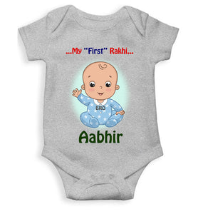 Custom Name My First Rakhi Rompers for Baby Boy- KidsFashionVilla