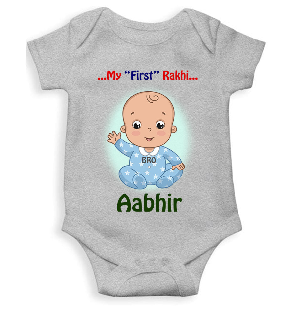Custom Name My First Rakhi Rompers for Baby Boy- KidsFashionVilla