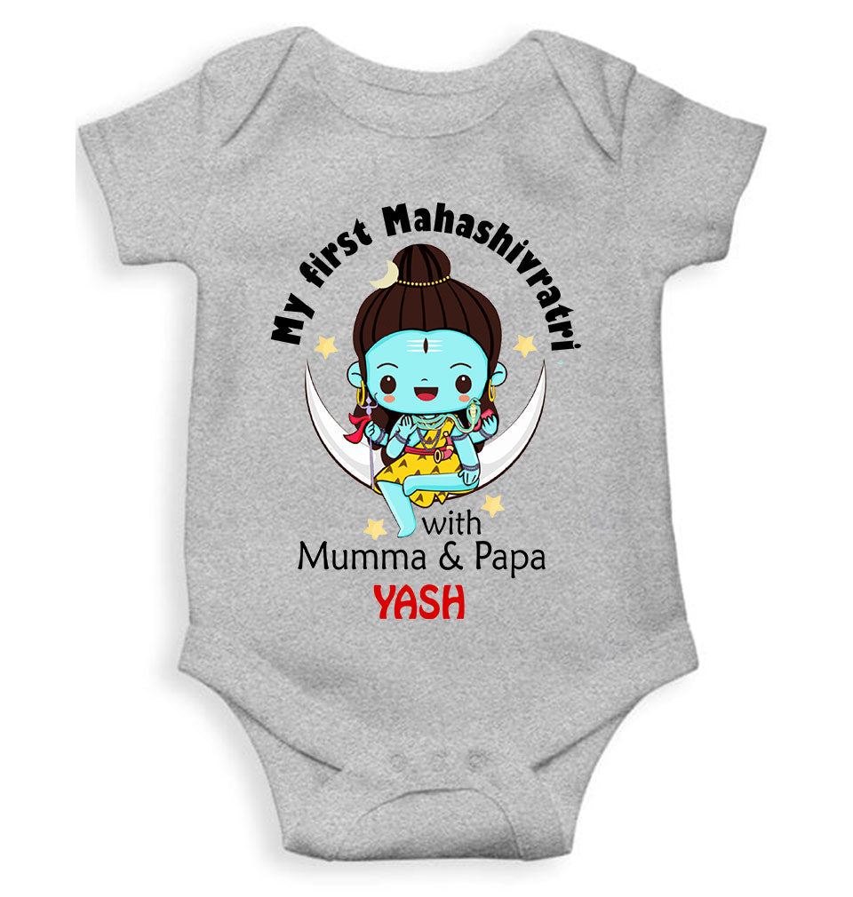 Custom Name Mahashivratri With Mumma & Papa Rompers for Baby Boy- KidsFashionVilla