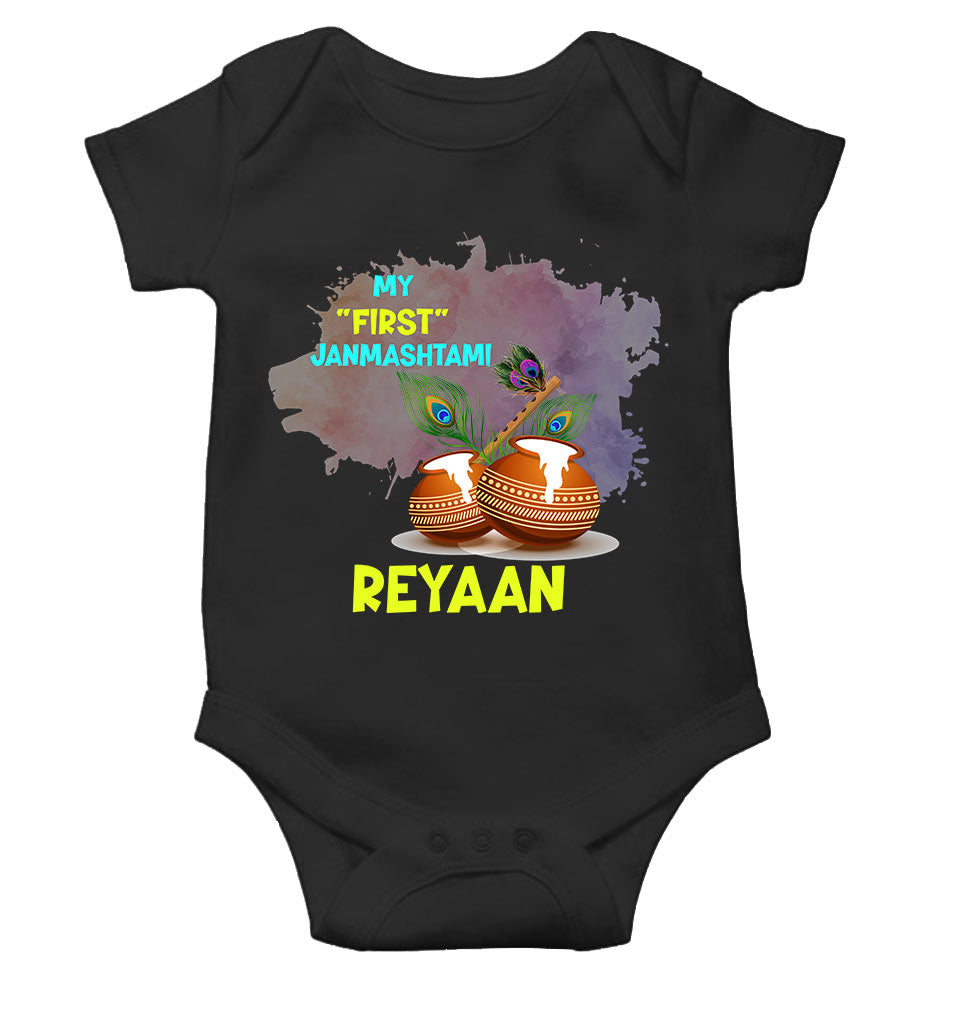 Custom Name My First Janmashtami Little Krishna Rompers for Baby Boy- KidsFashionVilla