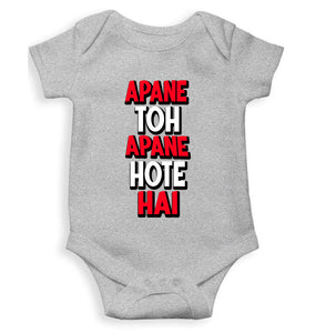 Apne Toh Apne Hote Hain Rompers for Baby Girl- KidsFashionVilla