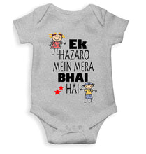 Load image into Gallery viewer, Ek Hazaro Mein Mera Bhai Hai Rakhi Rompers for Baby Boy- KidsFashionVilla
