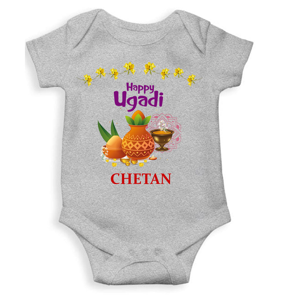 Custom Name Happy Ugadi Rompers for Baby Boy- KidsFashionVilla