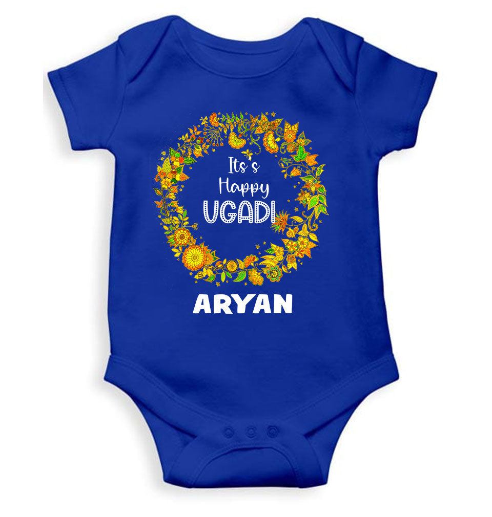 Custom Name Its Happy Ugadi Rompers for Baby Boy- KidsFashionVilla