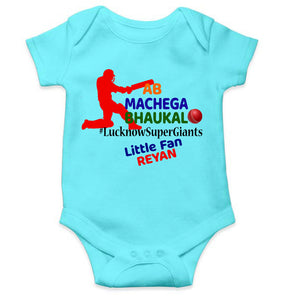 Custom Name IPL LSG LucknowSuperGiants Rompers for Baby Boy- KidsFashionVilla