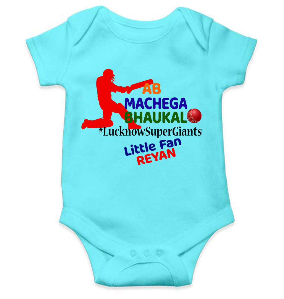Custom Name IPL LSG LucknowSuperGiants Rompers for Baby Boy- KidsFashionVilla