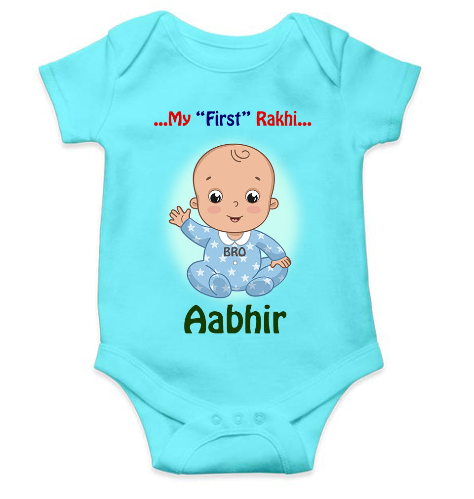 Custom Name My First Rakhi Rompers for Baby Boy- KidsFashionVilla