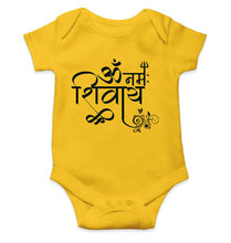 Load image into Gallery viewer, Om Namah Shivay Mahashivratri Rompers for Baby Boy- KidsFashionVilla

