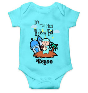 Custom Name Its My First Bakra Eid Rompers for Baby Boy- KidsFashionVilla