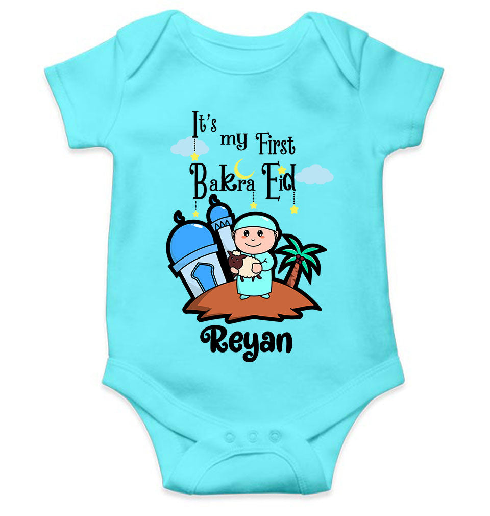 Custom Name Its My First Bakra Eid Rompers for Baby Boy- KidsFashionVilla