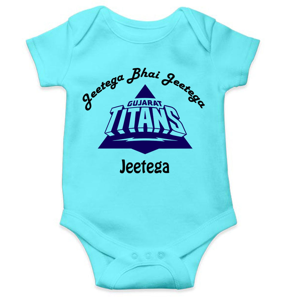 IPL Gujarat Titans Jeetega Bhai Jeetega GT Jeetega Rompers for Baby Boy- KidsFashionVilla