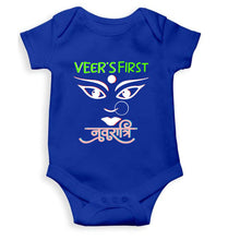 Load image into Gallery viewer, Custom Name First Navratri Durga pooja Rompers for Baby Boy- KidsFashionVilla
