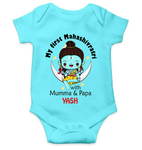 Custom Name Mahashivratri With Mumma & Papa Rompers for Baby Boy- KidsFashionVilla