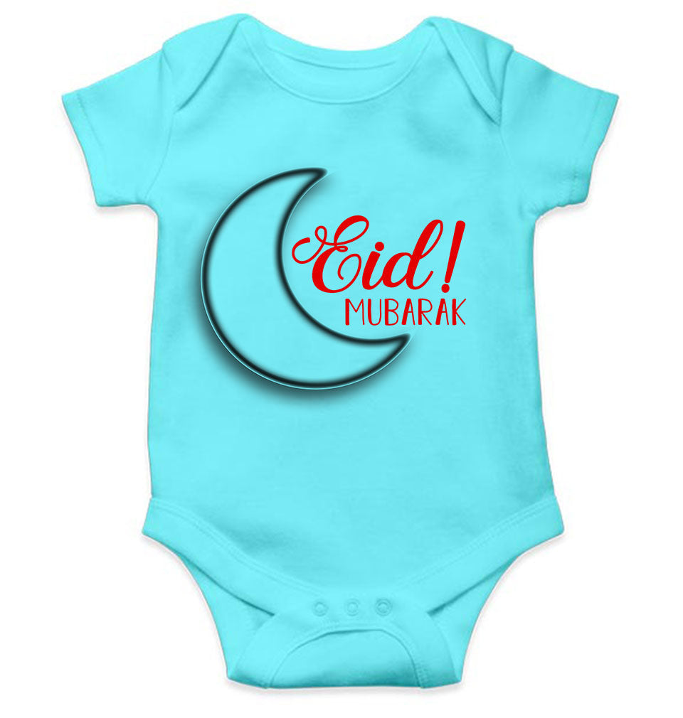 Eid Mubaaarak Rompers for Baby Boy- KidsFashionVilla