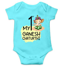 Load image into Gallery viewer, My 1st Ganesh Chaturthi Rompers for Baby Boy- KidsFashionVilla
