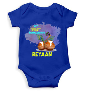 Custom Name My First Janmashtami Little Krishna Rompers for Baby Boy- KidsFashionVilla