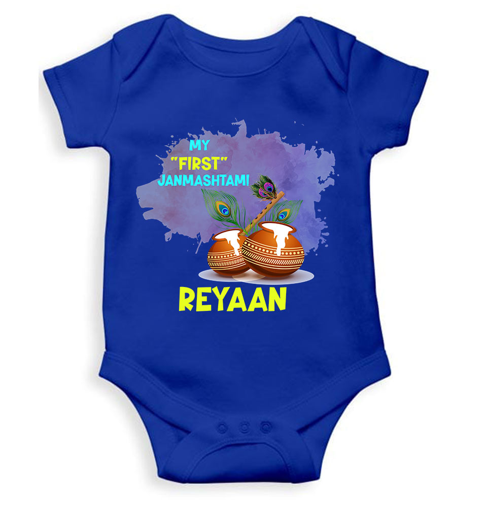 Custom Name My First Janmashtami Little Krishna Rompers for Baby Boy- KidsFashionVilla