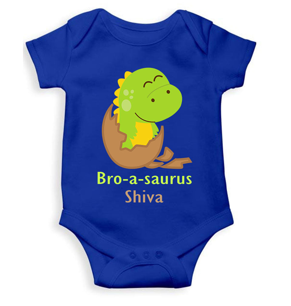Custom Name Bro A Sauras Raksha Bandhan Rompers for Baby Boy- KidsFashionVilla