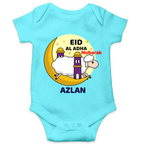 Custom Name Eid Al Adha Bakra Eid Mubarak Rompers for Baby Boy- KidsFashionVilla