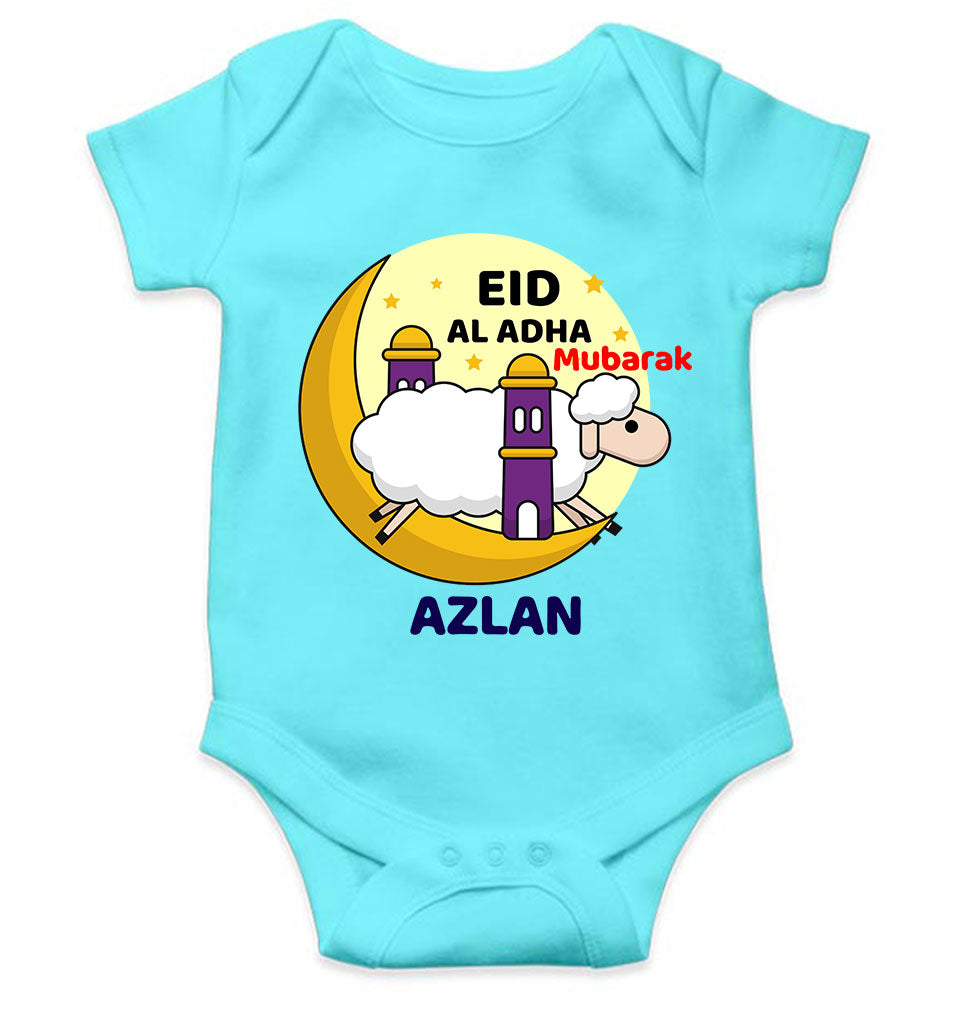 Custom Name Eid Al Adha Bakra Eid Mubarak Rompers for Baby Boy- KidsFashionVilla
