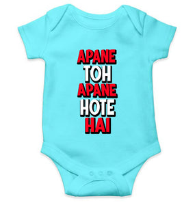 Apne Toh Apne Hote Hain Rompers for Baby Girl- KidsFashionVilla