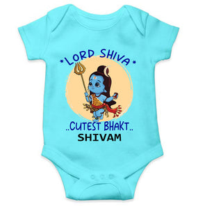 Custom Name Cutest Bhakt Mahashivratri Rompers for Baby Boy- KidsFashionVilla