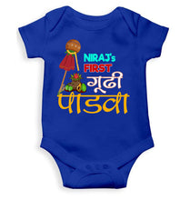 Load image into Gallery viewer, Custom Name My First Gudipadwa Rompers for Baby Boy- KidsFashionVilla
