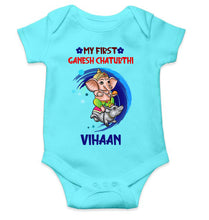 Load image into Gallery viewer, My First Ganesh Chaturthi Rompers for Baby Boy- KidsFashionVilla
