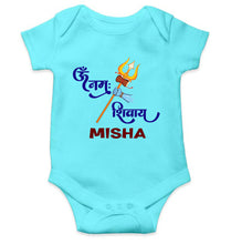 Load image into Gallery viewer, Custom Name Om Namah Shivay Mahashivratri Rompers for Baby Girl- KidsFashionVilla
