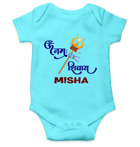 Custom Name Om Namah Shivay Mahashivratri Rompers for Baby Girl- KidsFashionVilla
