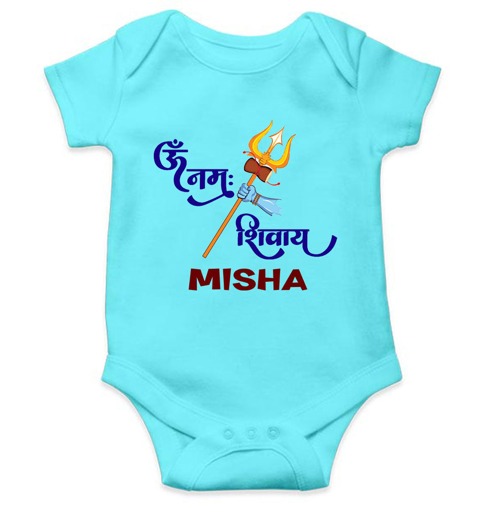 Custom Name Om Namah Shivay Mahashivratri Rompers for Baby Girl- KidsFashionVilla