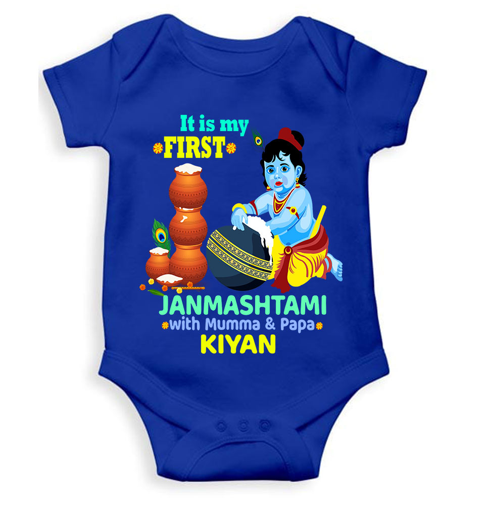 Custom Name First Janmashtami With Mumma Papa Rompers for Baby Boy- KidsFashionVilla