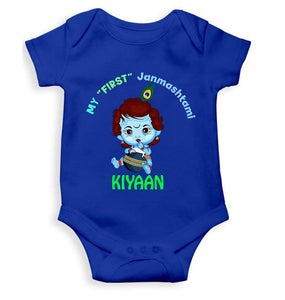 Custom Name First Janmashtami Rompers for Baby Boy- KidsFashionVilla