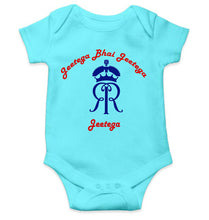 Load image into Gallery viewer, IPL Rajasthan Royals Jeetega Bhai Jeetega RR Jeetega Rompers for Baby Boy- KidsFashionVilla
