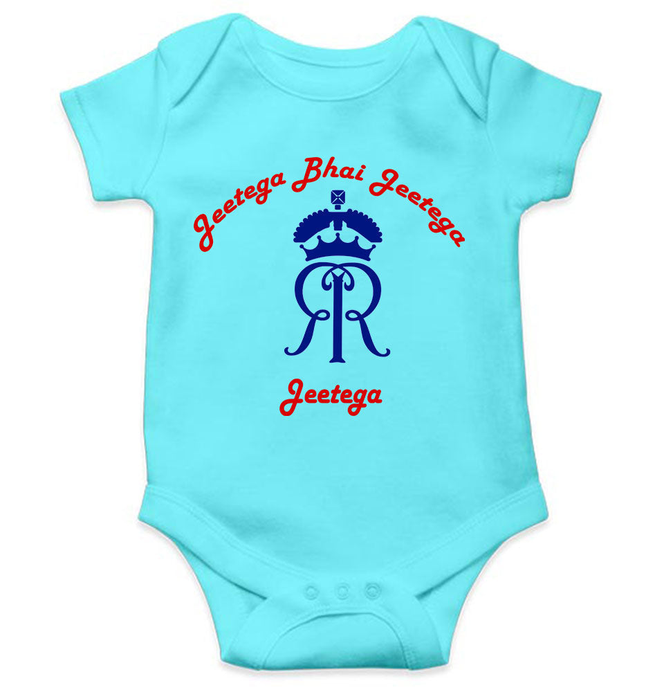IPL Rajasthan Royals Jeetega Bhai Jeetega RR Jeetega Rompers for Baby Boy- KidsFashionVilla