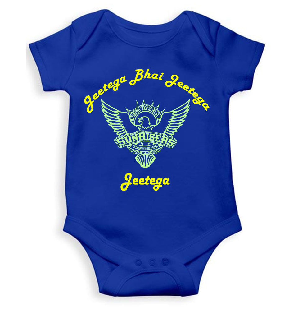 IPL Sunrisers Hyderabad Jeetega Bhai Jeetega SRH Jeetega Rompers for Baby Boy- KidsFashionVilla
