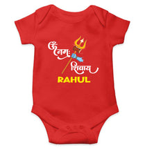 Load image into Gallery viewer, Custom Name Om Namah Shivay Mahashivratri Rompers for Baby Boy- KidsFashionVilla
