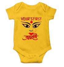 Load image into Gallery viewer, Custom Name First Navratri Durga pooja Rompers for Baby Boy- KidsFashionVilla
