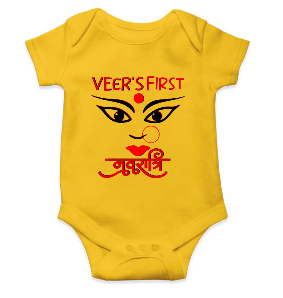 Custom Name First Navratri Durga pooja Rompers for Baby Boy- KidsFashionVilla