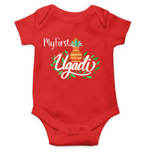 Load image into Gallery viewer, My First Ugadi Rompers for Baby Boy- KidsFashionVilla
